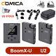 Comica Boomx-u U2 Broadcast Uhf Wireless Microphone System Transmitter Receiver