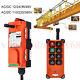 Hoist Crane Lift Radio Industrial Wireless Remote Control Transmitter & Receiver