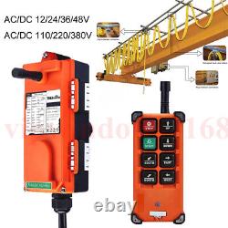 Hoist Crane Lift Radio Industrial Wireless Remote Control Transmitter & Receiver