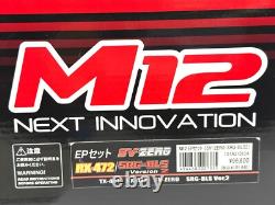 Sanwa M12 RX-472 EP Set Digital Radio Transmitter Receiver with Dedicated Case