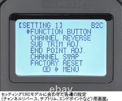 Tamiya RC System No. 68 Fine Spec 2.4G 4 Channel Radio Transmitter/Receiver Set